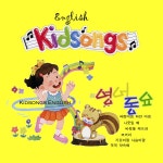 영어 동요 Kidsongs English (2010) :: maniadb.com 영어 동요 Kidsongs English (2010)