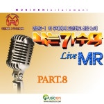 나는 가수다 MR반주곡 Part.8 [live] (2011) :: maniadb.com 나는 가수다 MR반주곡 Part.8 [live] (2011)