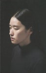 이랑 2집 - 신의놀이 (2016) :: maniadb.com 이랑 2집 - 신의놀이 (2016)