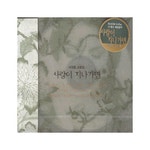 이영훈 - 소품집 - 사랑이 지나가면 (1993~2003) [compilation]... com 이영훈 - 소품집 - 사랑이 지나가면 (1993~2003)... 