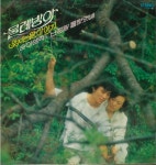 물레방아 [백영규, 이춘근] :: maniadb.com 물레방아 [백영규, 이춘근]