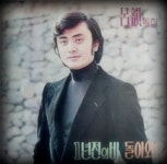 여운 :: maniadb.com 여운