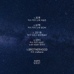 시온고 공연예술반 :: maniadb.com 시온고 공연예술반