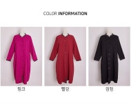 종합쇼핑몰 | LATELY(레이틀리)