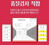LATELY(레이틀리) [레이틀리] 소소습관 사과초모식초S 분말 가루 애플비니거 200g x 3개