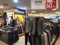 종합쇼핑몰 | LATELY(레이틀리)