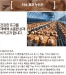 종합쇼핑몰 | LATELY(레이틀리)