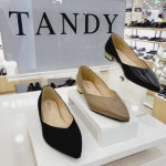 종합쇼핑몰 | LATELY(레이틀리)