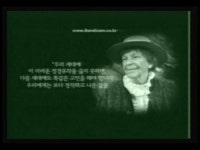 열린회의 - 금천구청