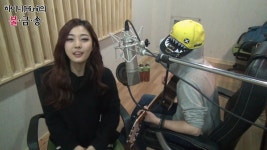 신인가수 하이니 불금송으로 매력발산!