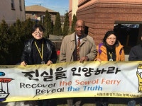 오늘의유머 - 미 뉴저지 주하원 고든 존슨 의원 세월호 참사 결의안 상정 미 뉴저지 주하원 고든 존슨 의원 세월호 참사 결의안 상정 