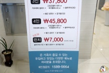 매운쭈꾸미 7000원 런치 와 허니볼 - 기타음식 갤러리