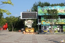 [몹시대전] 대전 나들이 1부 (놀이공원 반전세 내기) | 보배드림 시승기/배틀/목격담