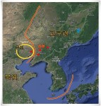 시청자의견 대한민족의 꿈은 자유통일과 고토회복=다물 고구려