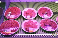 어찐지 먹고싶던 육사시미