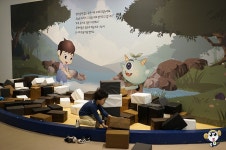 [비굴당] 내복군단과 장수 나들이 : 클리앙