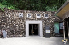 [몹시민물] 내복군단과 민물탕 트리플크라운 | 보배드림 시승기/배틀/목격담