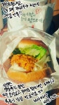 쥐곰식탐!) 맘스터치 싸이버거!! | 음식 갤러리 | 루리웹 모바일
