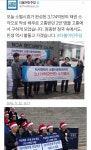 20대 국회 재산 1위 김병관의 돈쓰는법 | 정치유머 게시판 | 루리웹