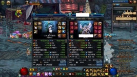 오늘 일루크 헤딩해봤는데 확연히 차이 많이 났습니다 | 던전앤파이터 | 루리웹 모바일