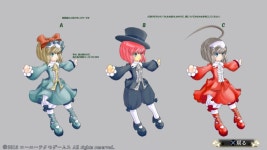 밤이 없는 나라 - 일러스트 | 콘솔 스샷 | 루리웹 모바일