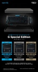 [11번가] 로지텍코리아 G310 스폐셜에디션 2종 사은품 | 예판 핫딜 뽐뿌 게시판 | 루리웹 모바일