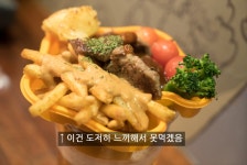 더블핸더스테이크 | 연남동 더블핸스테이크 | 음식 갤러리 | 루리웹 모바일
