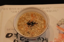 성남시에 있는 대게 식당! 대게정식 먹고왔어요. | 음식 갤러리 | 루리웹 모바일