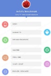 소니 G3221 안투투 벤치마크 포착.. 엑스페리아 최초 4GB 램 탑재하나 | 안드로이드 정보 게시판 | 루리웹 모바일