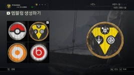 포켓볼, 오리진, 닥터드레 엠블럼입니다. | 포 아너 | 		루리웹 포켓볼, 오리진, 닥터드레 엠블럼입니다. | 포 아너 | 루리웹