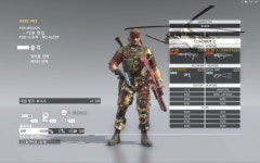 이벤트 FOB 올태스크 공략 | 메탈기어 솔리드 5 팬텀페인 | 루리웹 모바일