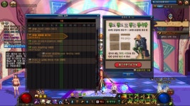 뽑기왕 이벤트 내일까지네요?? | 던전앤파이터 | 		루리웹 뽑기왕 이벤트 내일까지네요?? | 던전앤파이터 | 루리웹