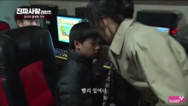 더쿠 - pc방 갔다가 엄마한테 걸림.jpg