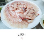 방어철을 맞이하여 | 여행 행사 풍경 사진 갤러리 | 루리웹 모바일