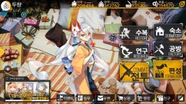 아~~ 주님~~ | 소녀전선 | 		루리웹 아~~ 주님~~ | 소녀전선 | 루리웹