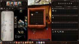 [연재] 드리프트 우드 상남자의 모험 8화 | 디비니티: 오리지널 신 | 루리웹