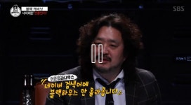 블랙하우스 네이버 핵심 정리 | 정치유머 게시판 | 		루리웹 블랙하우스 네이버 핵심 정리 | 정치유머 게시판 | 루리웹