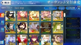 일그오-길5흑2멀공타 은퇴계 50팝니다 | 페이트 그랜드 오더 거래 게시판 | 		루리웹 일그오-길5흑2멀공타 은퇴계 50팝니다 | 페이트 그랜드... 