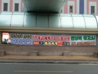 현재 쿵쾅저스 요약.jpg | 유머 게시판 | 		루리웹 현재 쿵쾅저스 요약.jpg | 유머 게시판 | 루리웹