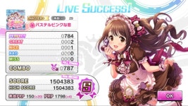 [데레스테] 어제는 성과가 많았네요 | 아이돌마스터 신데렐라 걸즈 스타라이트 스테이지 | 		루리웹 [데레스테] 어제는 성과가 많았네요... 