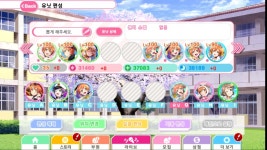 글쿠에 해적린이 나오는 것도 얼마 안남았습니다! | 러브 라이브! 스쿨 아이돌 페스티벌(일어버전) | 		루리웹 글쿠에 해적린이 나오는 것도 얼마... 