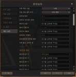 [소울워커] 영혼 노동자 꿀팁 | 유머 게시판 | 		루리웹 [소울워커] 영혼 노동자 꿀팁 | 유머 게시판 | 루리웹