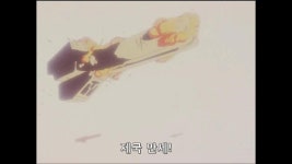 그렇게 전쟁이 좋으면 부하들 희생시키지말고 혼자 죽어! | 유머 게시판 | 		루리웹 그렇게 전쟁이 좋으면 부하들 희생시키지말고 혼자 죽어!... 