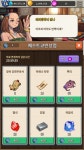 어떤게임의 상점NPC | 유머 게시판 | 		루리웹 어떤게임의 상점NPC | 유머 게시판 | 루리웹