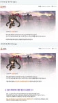 소울워커) GM릴리 갑질논란 ㅎㄷㄷ | 유머 게시판 | 루리웹 소울워커) GM릴리 갑질논란 ㅎㄷㄷ | 유머 게시판 | 루리웹