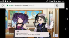 내가 이번 샤니마스 나오면서 안경 낀캐 유일하게 인정해버림 | 유머 게시판 | 		루리웹 내가 이번 샤니마스 나오면서 안경 낀캐 유일하게... 