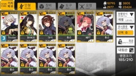 소전) 제조 20번 돌렸다... | 유머 게시판 | 		루리웹 소전) 제조 20번 돌렸다... | 유머 게시판 | 루리웹