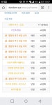 싱뤀을 못깨겠슴다 ㅠㅠ | 던전앤파이터 | 		루리웹 싱뤀을 못깨겠슴다 ㅠㅠ | 던전앤파이터 | 루리웹