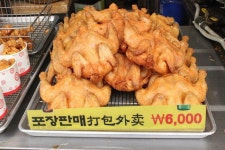 노릇노릇 옛날 통닭 | 유머 게시판 | 		루리웹 노릇노릇 옛날 통닭 | 유머 게시판 | 루리웹