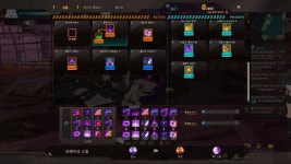 소워) 나는 댕댕라 스킬 이렇게 가는데 | 유머 게시판 | 		루리웹 소워) 나는 댕댕라 스킬 이렇게 가는데 | 유머 게시판 | 루리웹